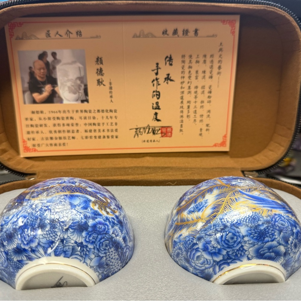 🐉🔥 Phoenix & Dragon Hand-Painted professional Tea Cup Set 🔥🐉